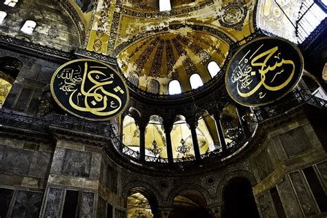 A Hagia Sophia Isztambulban