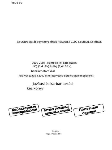A magyar gépjármű javítási és karbantartási szektor statisztikái