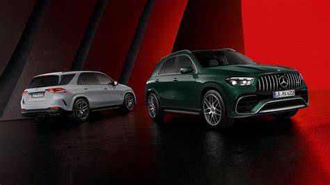Mercedes-AMG GLE modellválaszték és ár-összehasonlítás