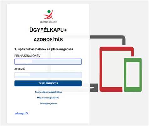 Ügyfélkapu lekérdezési felület képernyőfotó