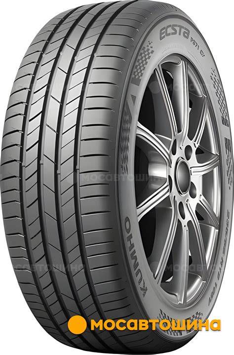 Изображение различных моделей шин Kumho